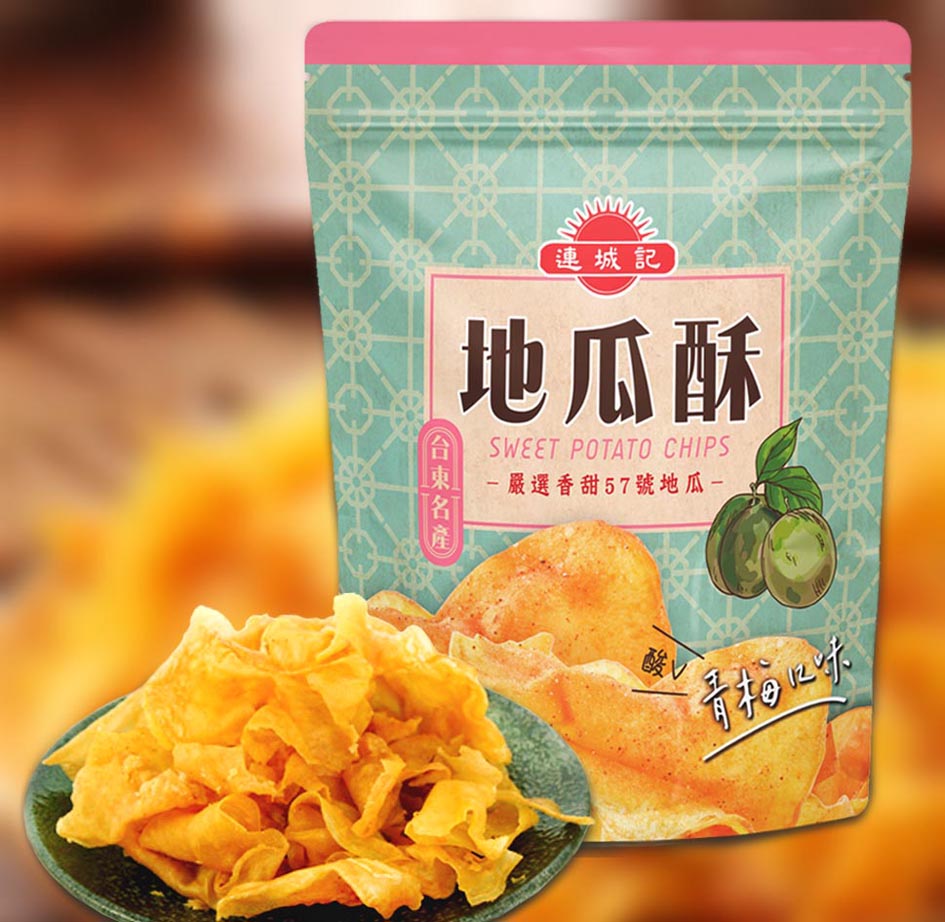 酸V青梅