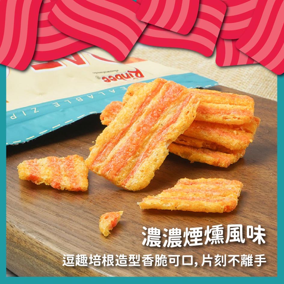 麥卡多烤培根風味餅