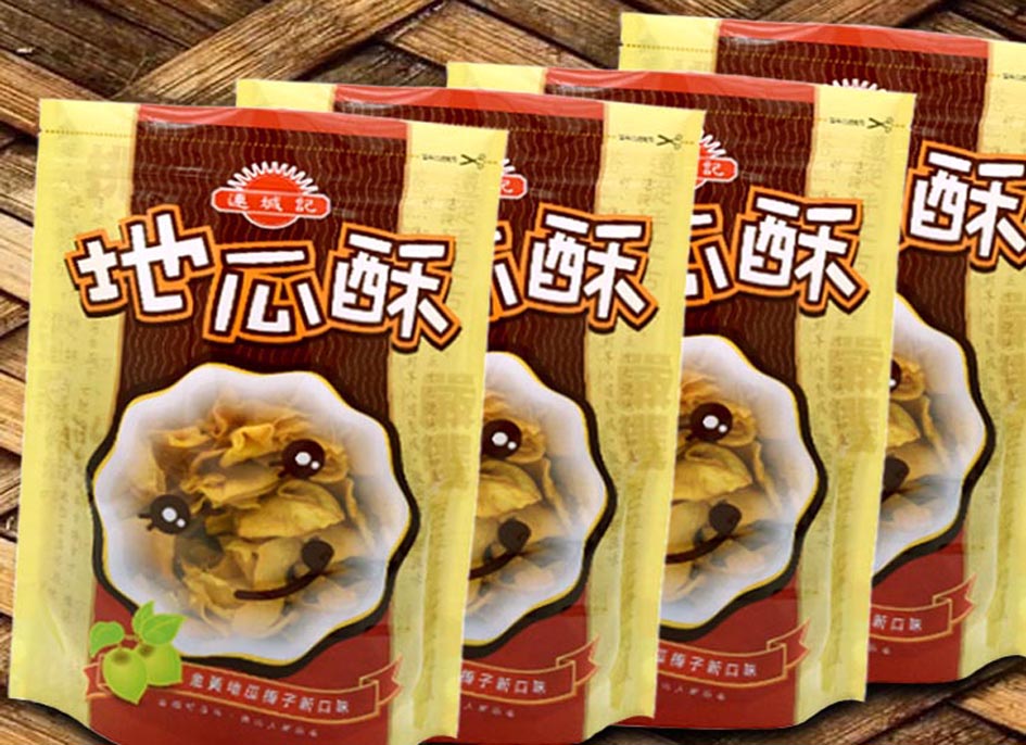 連城記甘梅地瓜酥