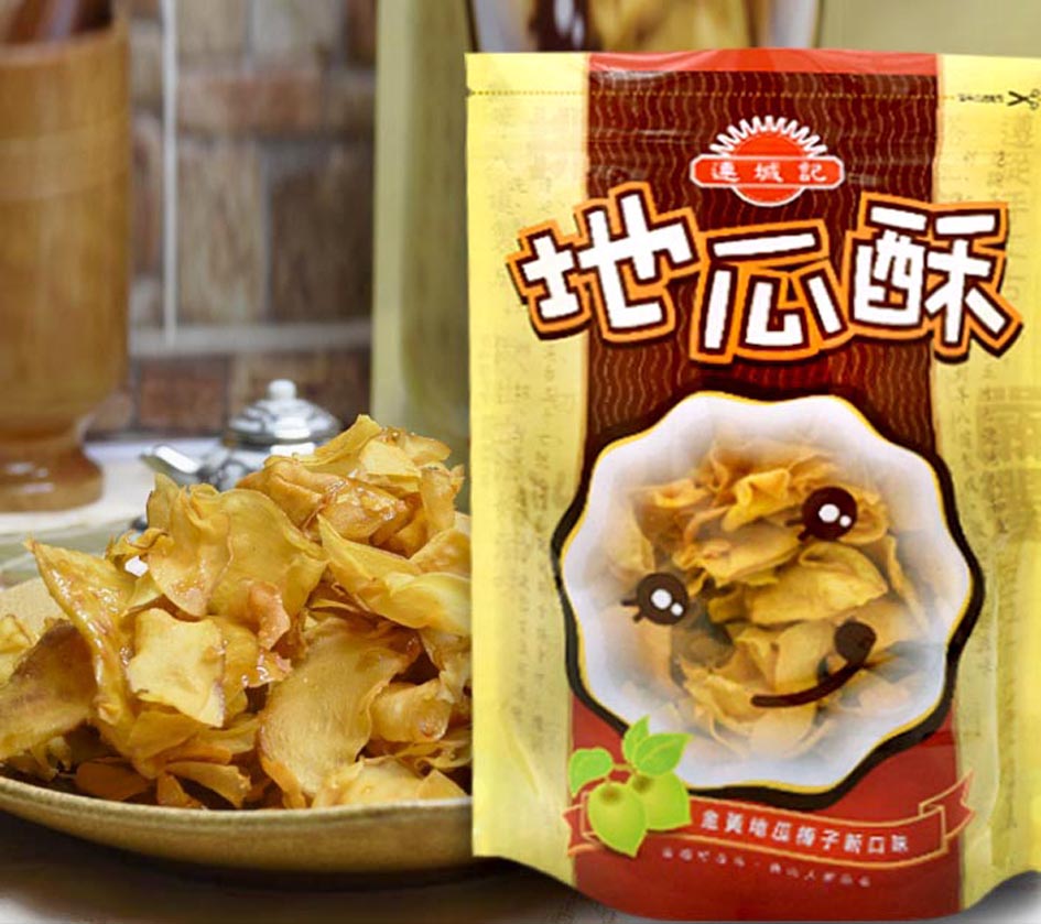 連城記甘梅地瓜酥