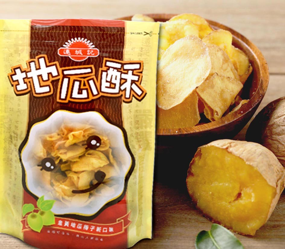 連城記甘梅地瓜酥