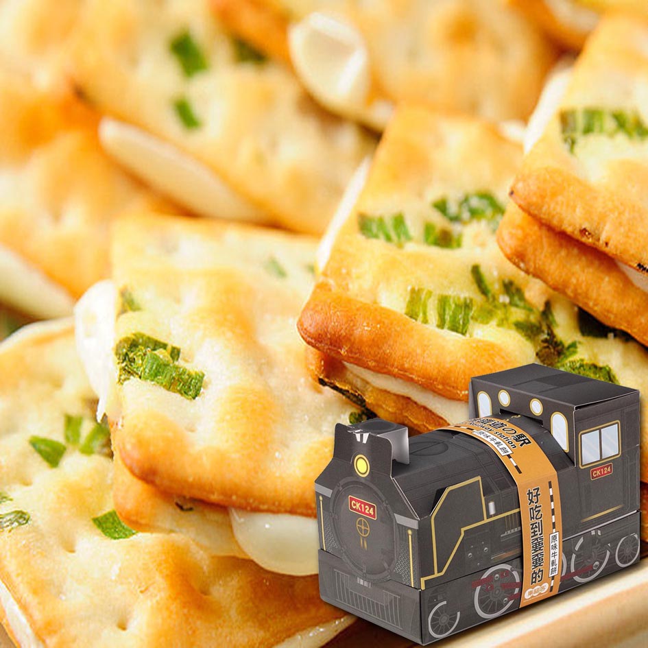 集福客 蒸氣火車牛軋餅