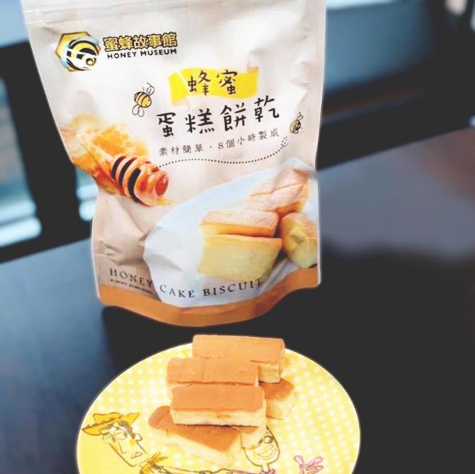 蜂蜜蛋糕餅乾