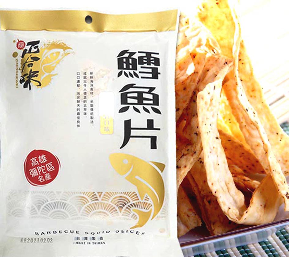 正合味 鱈魚片