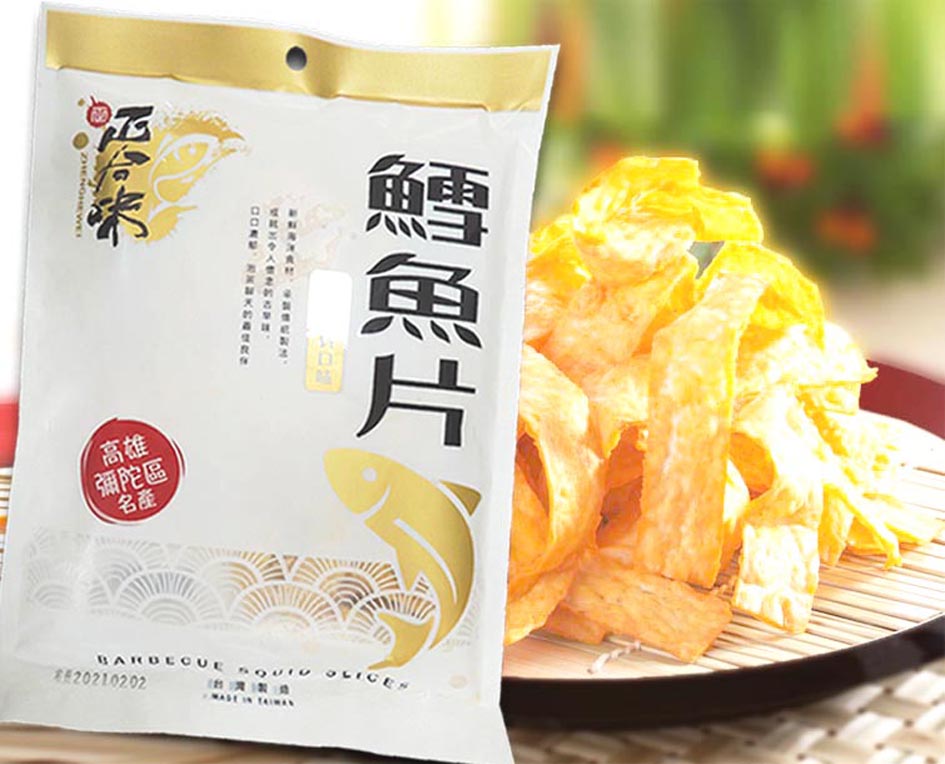 正合味 鱈魚片