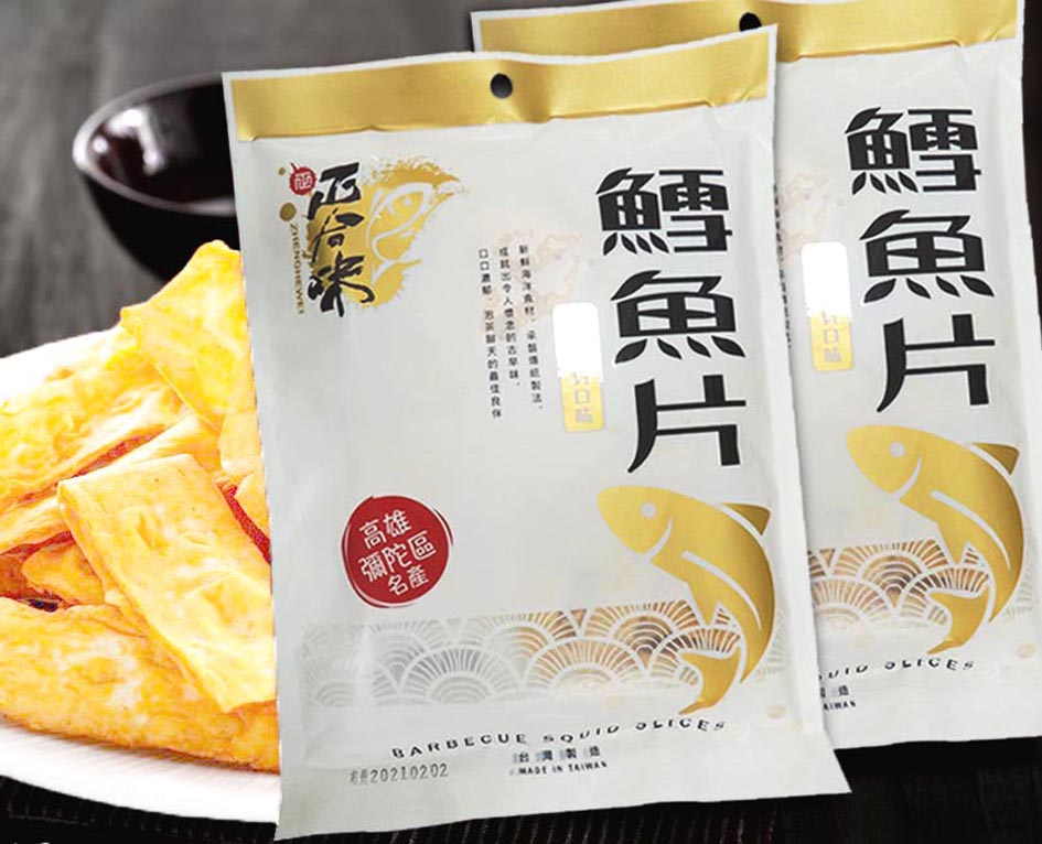 正合味 鱈魚片