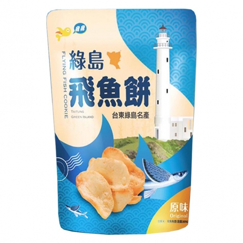【信華食品】綠島飛魚餅