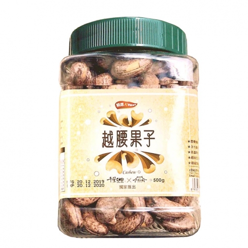 【千葉火鍋】越腰果子