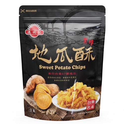 【連城記】地瓜酥 (黑糖)