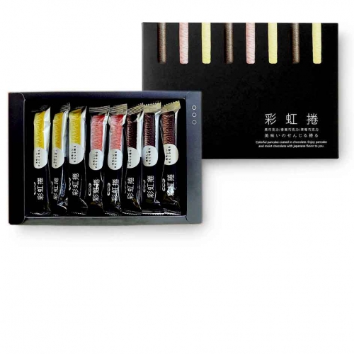 【集福客】彩虹捲(黑盒8入/草莓、香蕉、黑巧克力)